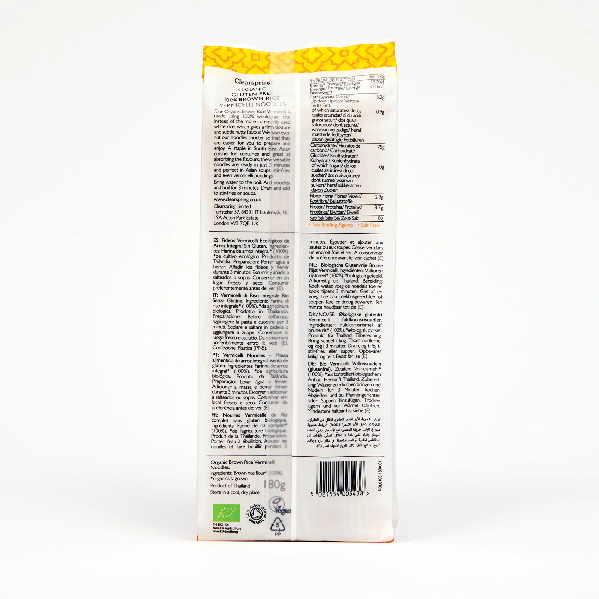 Organic Gluten Free 100% Brown Rice Vermicelli Noodles - Image 5