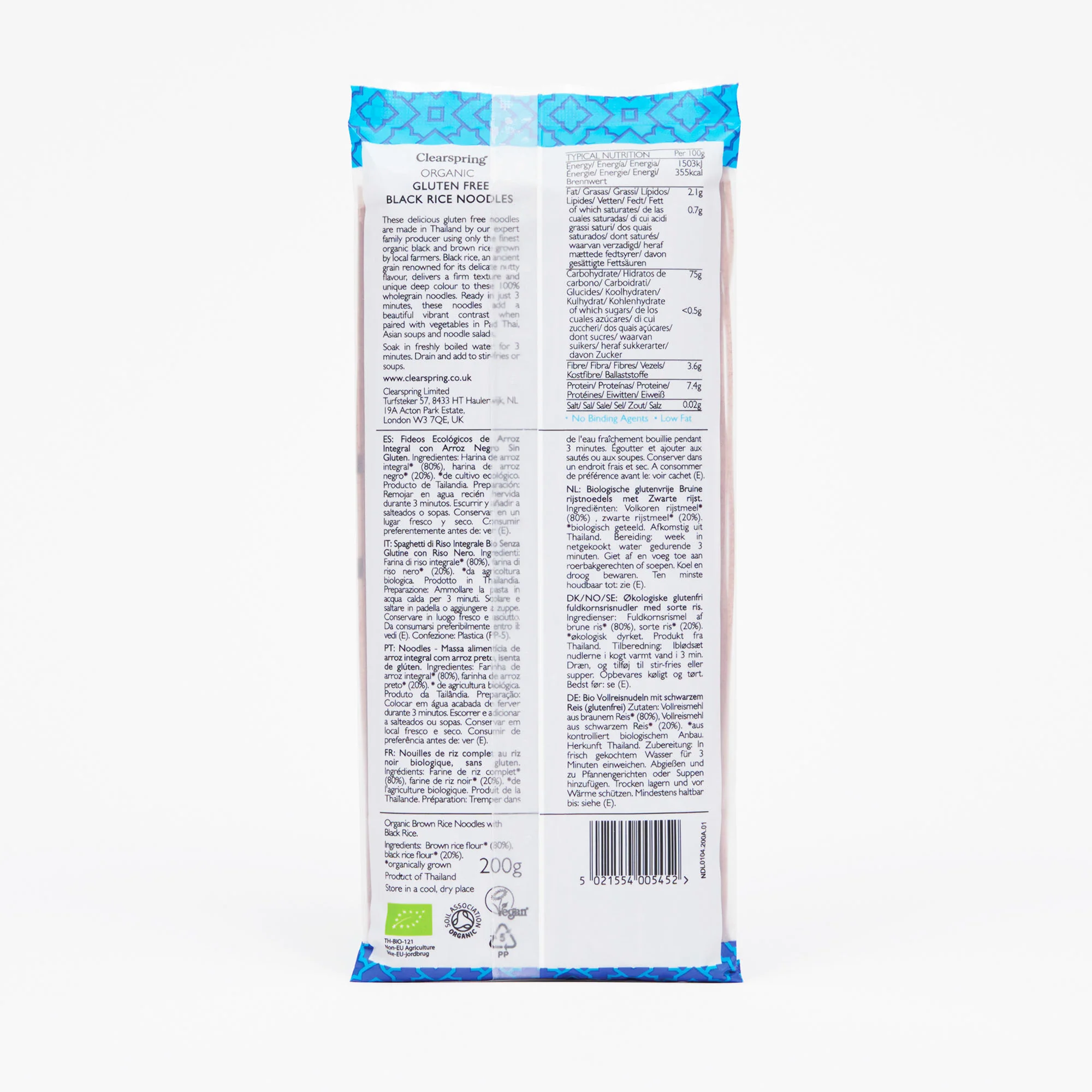 Organic Gluten Free Black Rice Noodles - Image 5
