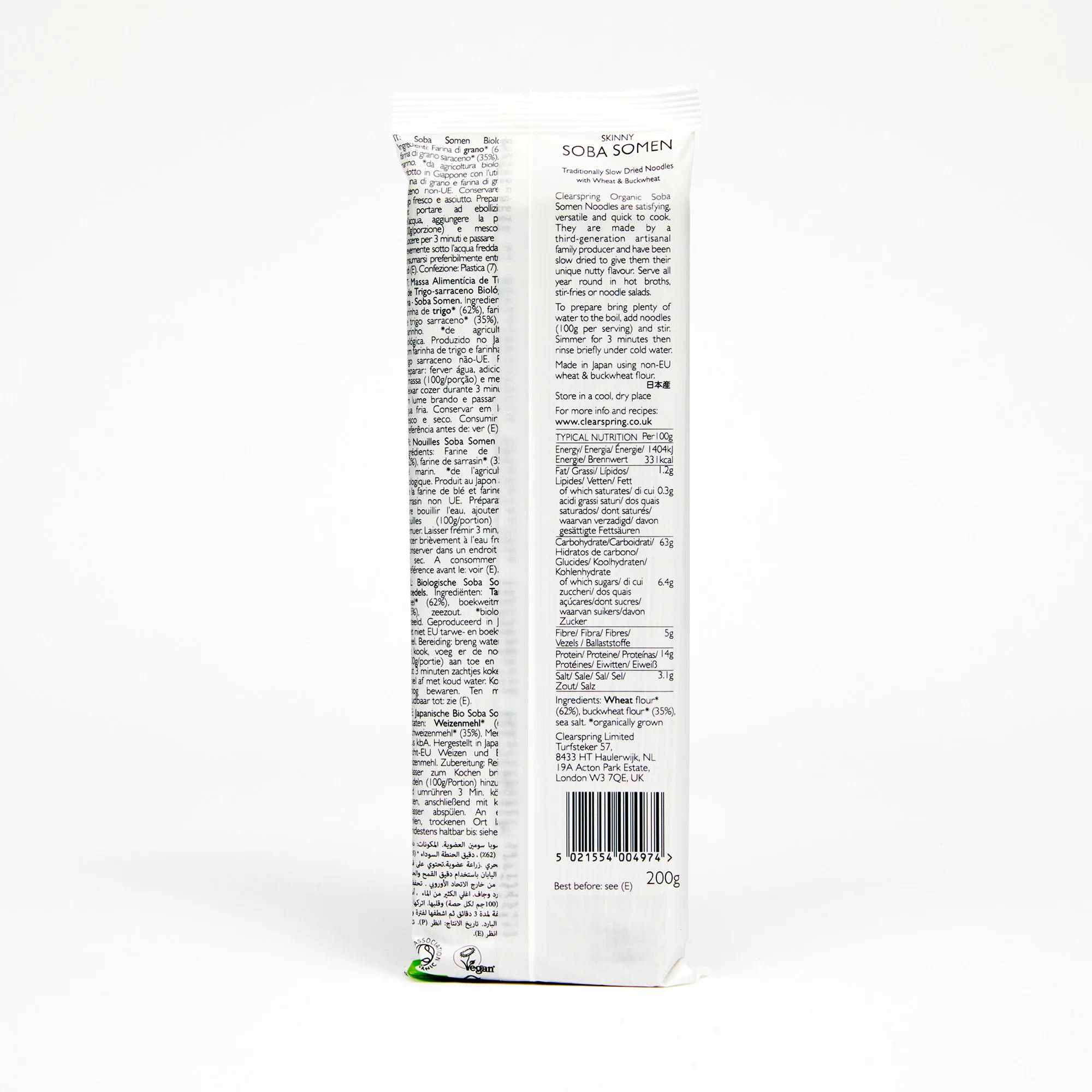 Organic Japanese Skinny Soba Somen Noodles - Image 4