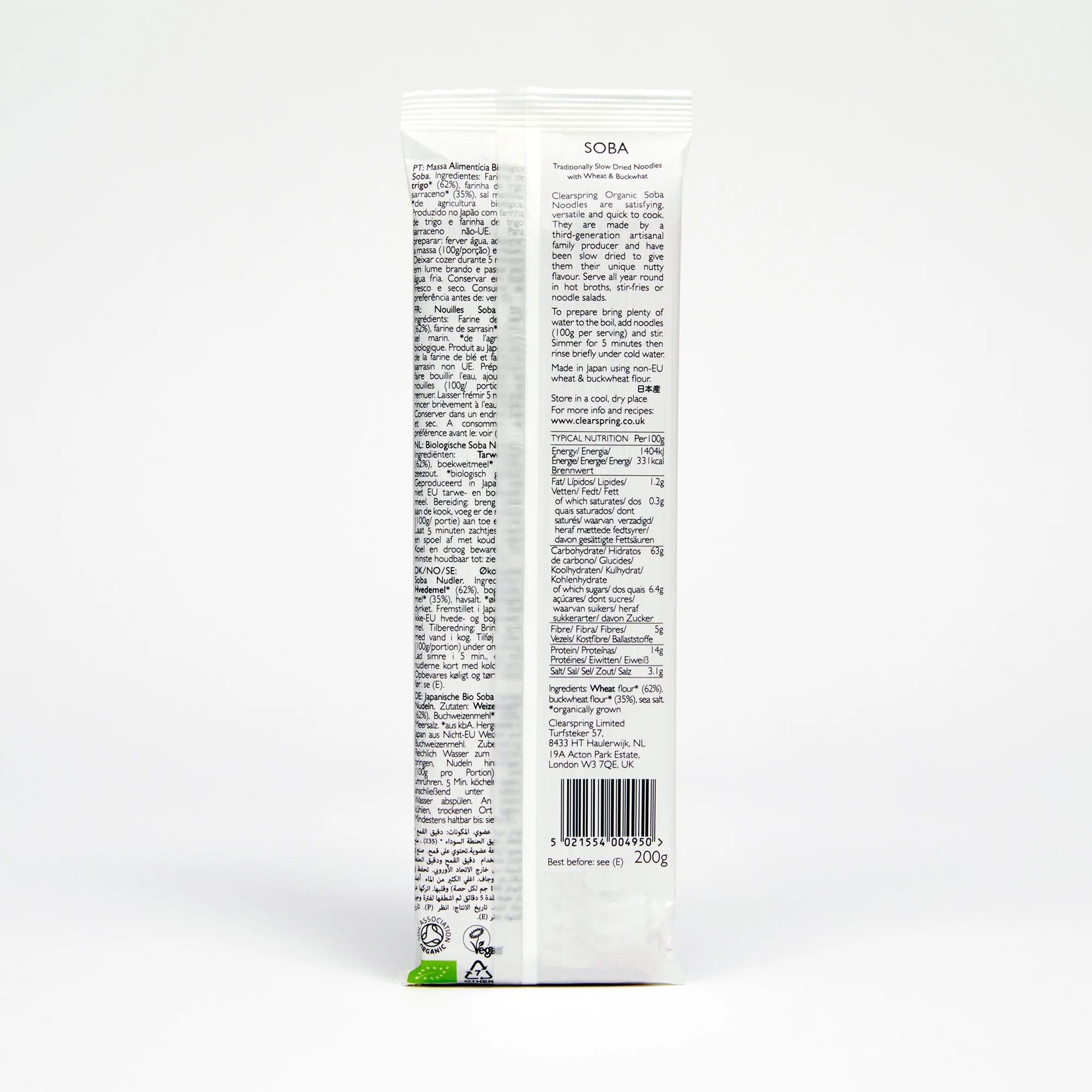 Organic Japanese Soba Noodles - Image 4