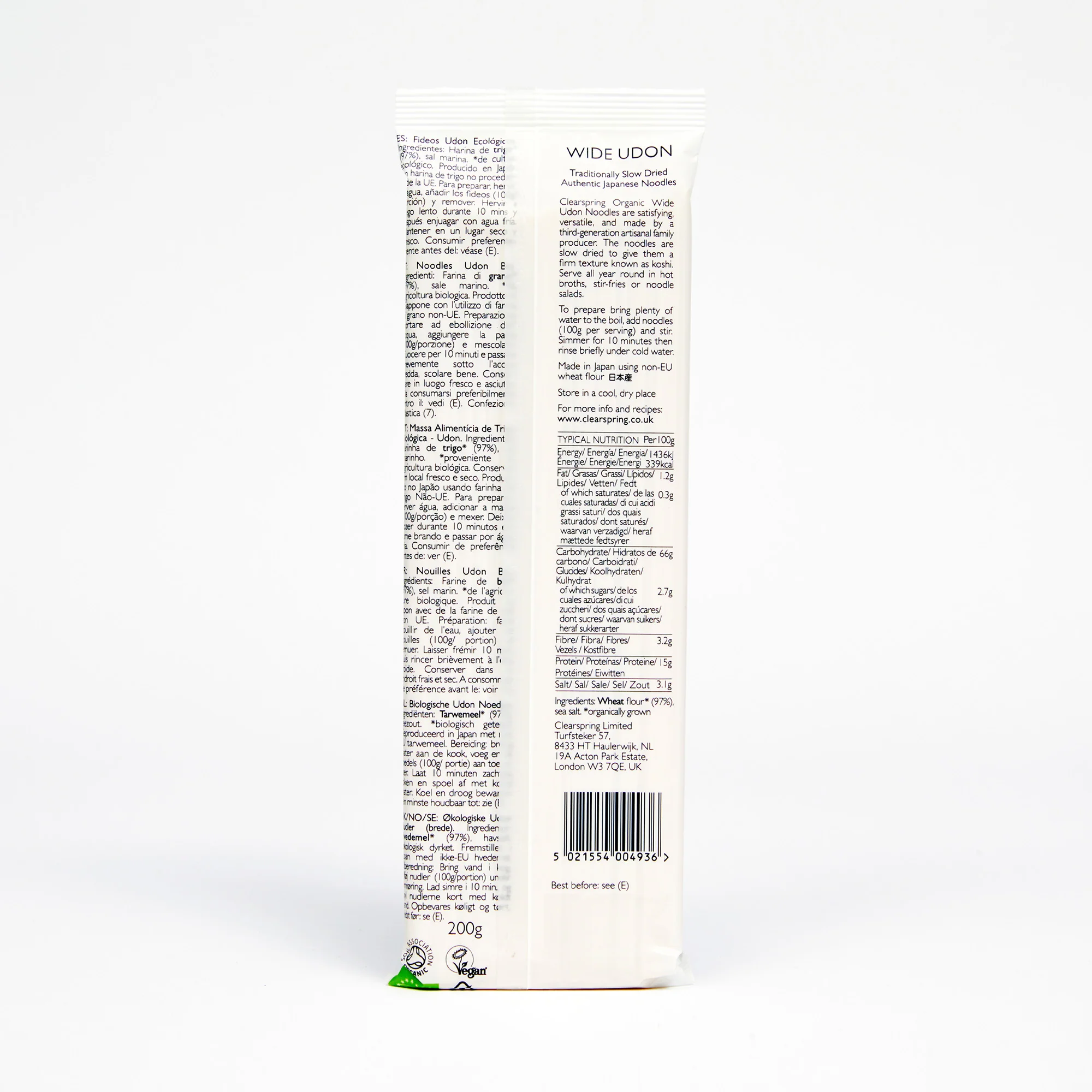 Organic Japanese Wide Udon Noodles - Image 4